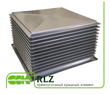 Прямокутний даховий елемент вентиляції RLZ-500